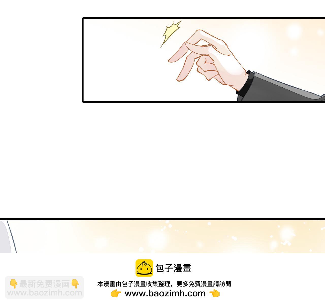 第88话 金柏奖提名49