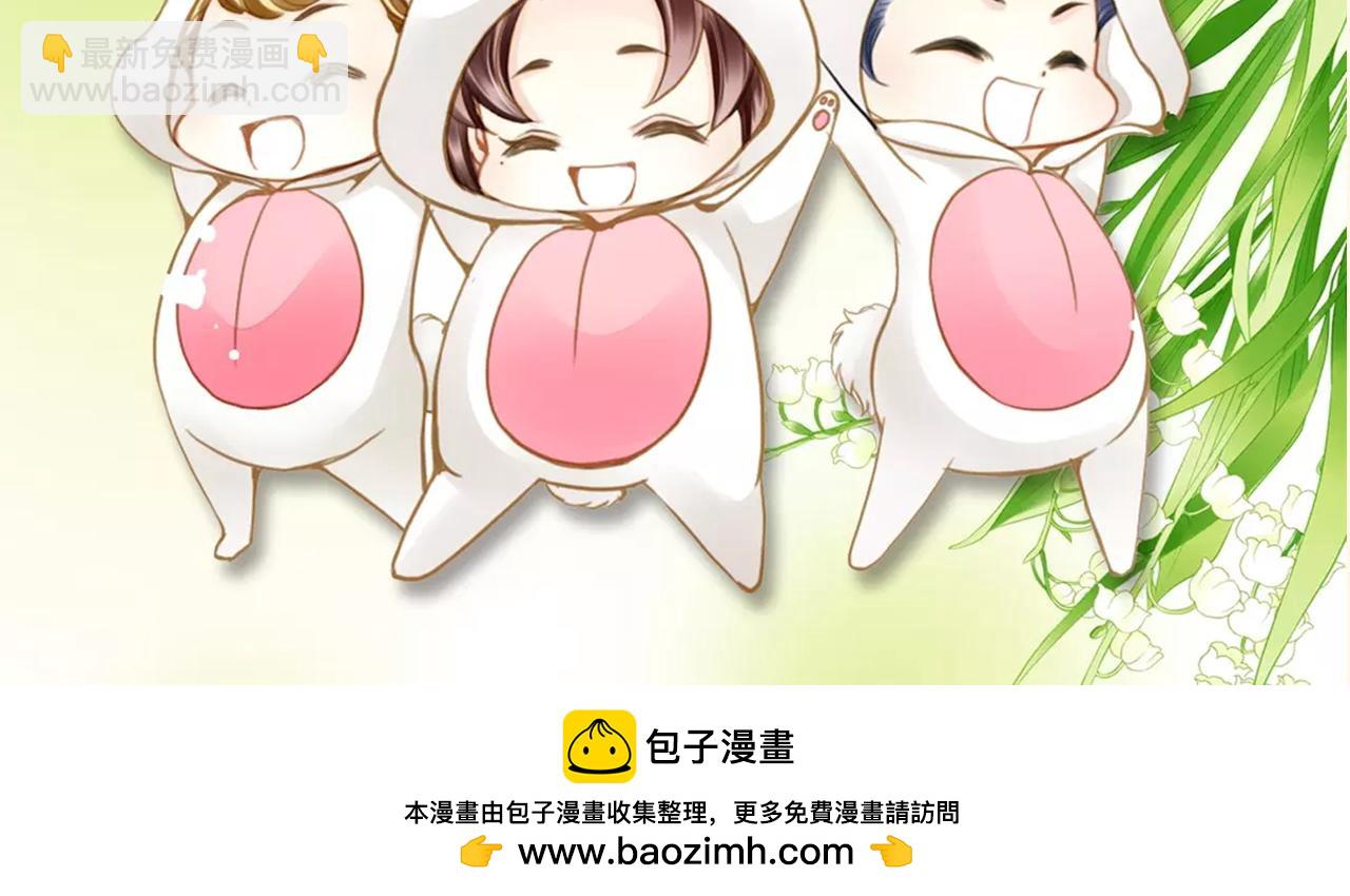 第88话 金柏奖提名61