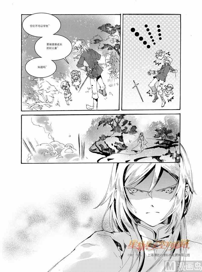第30话18
