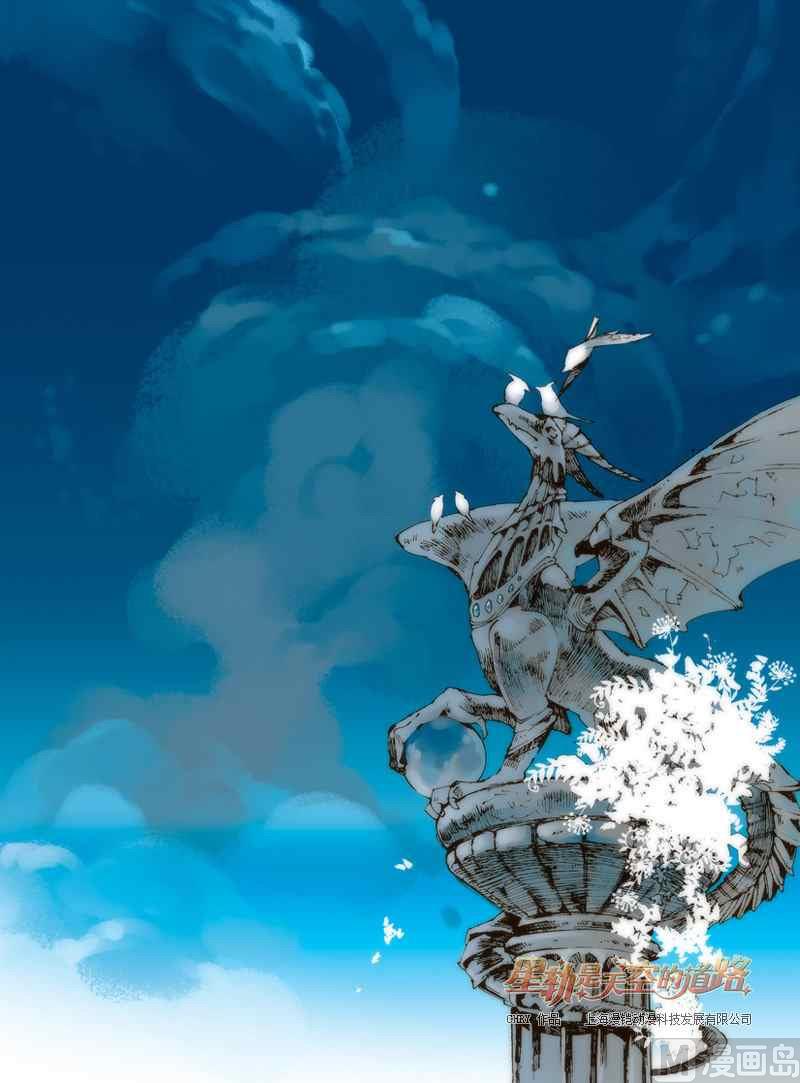 第47话0