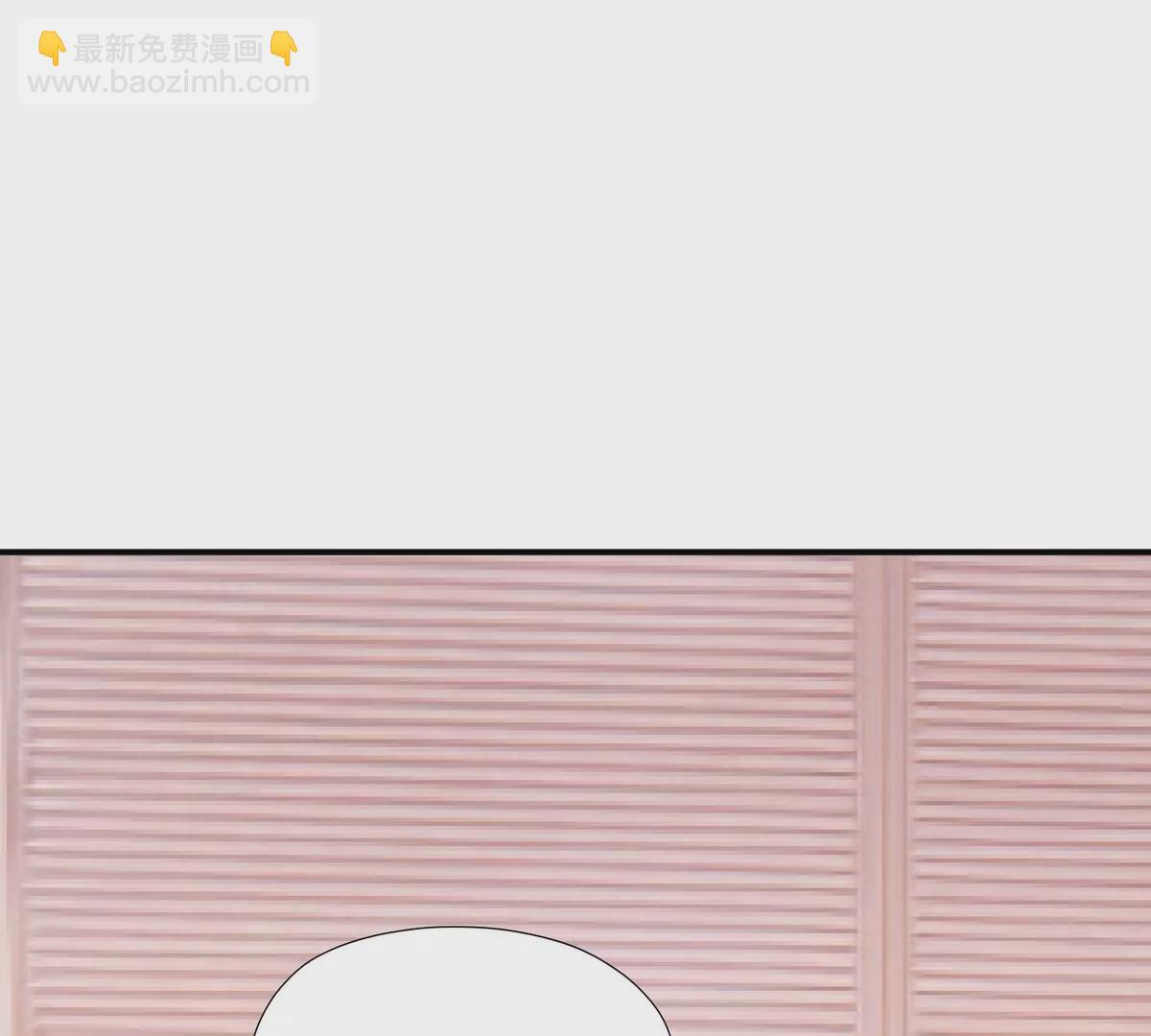 第2话 吞噬！飞速成长的兽魂！144