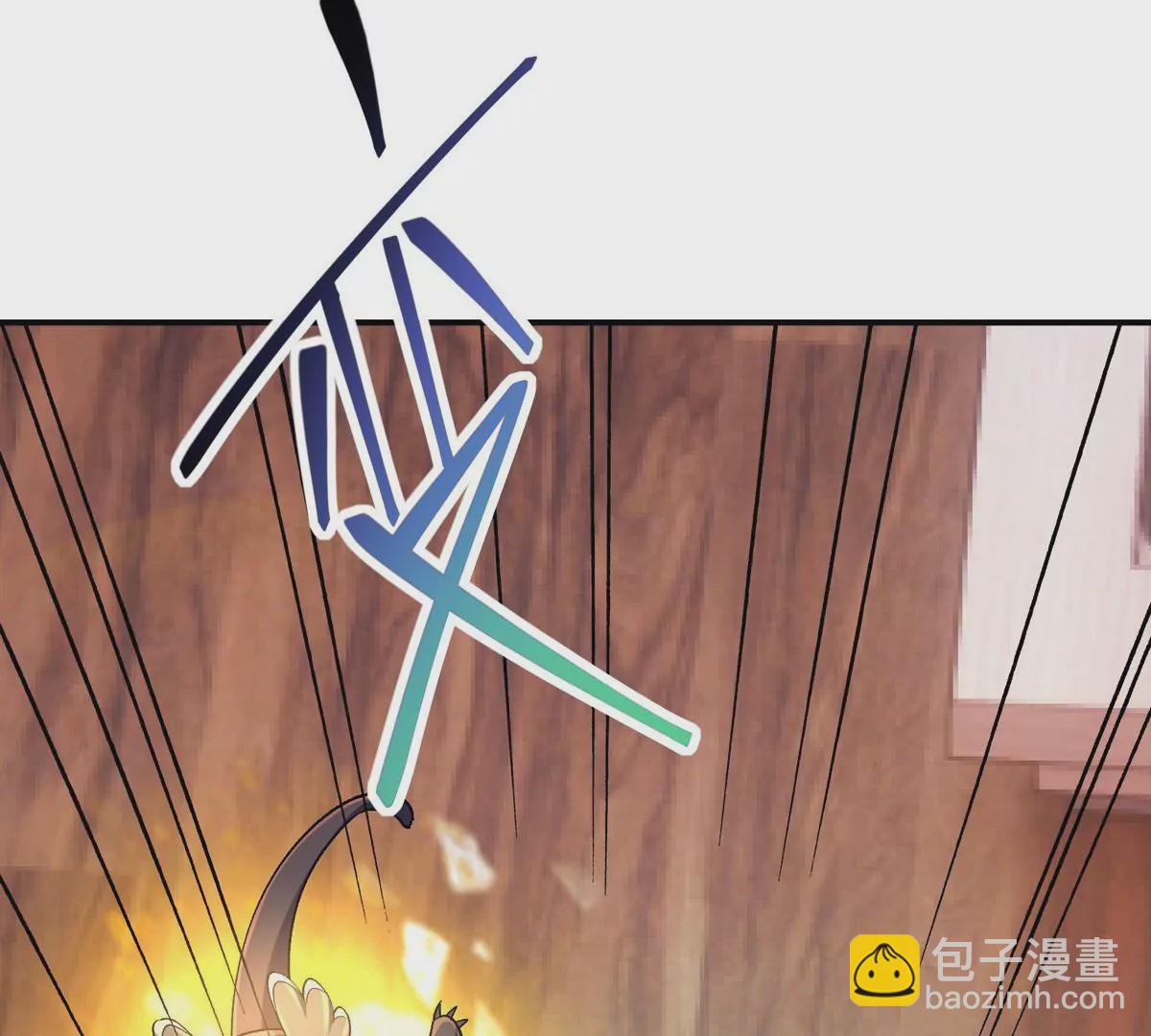 第2话 吞噬！飞速成长的兽魂！164