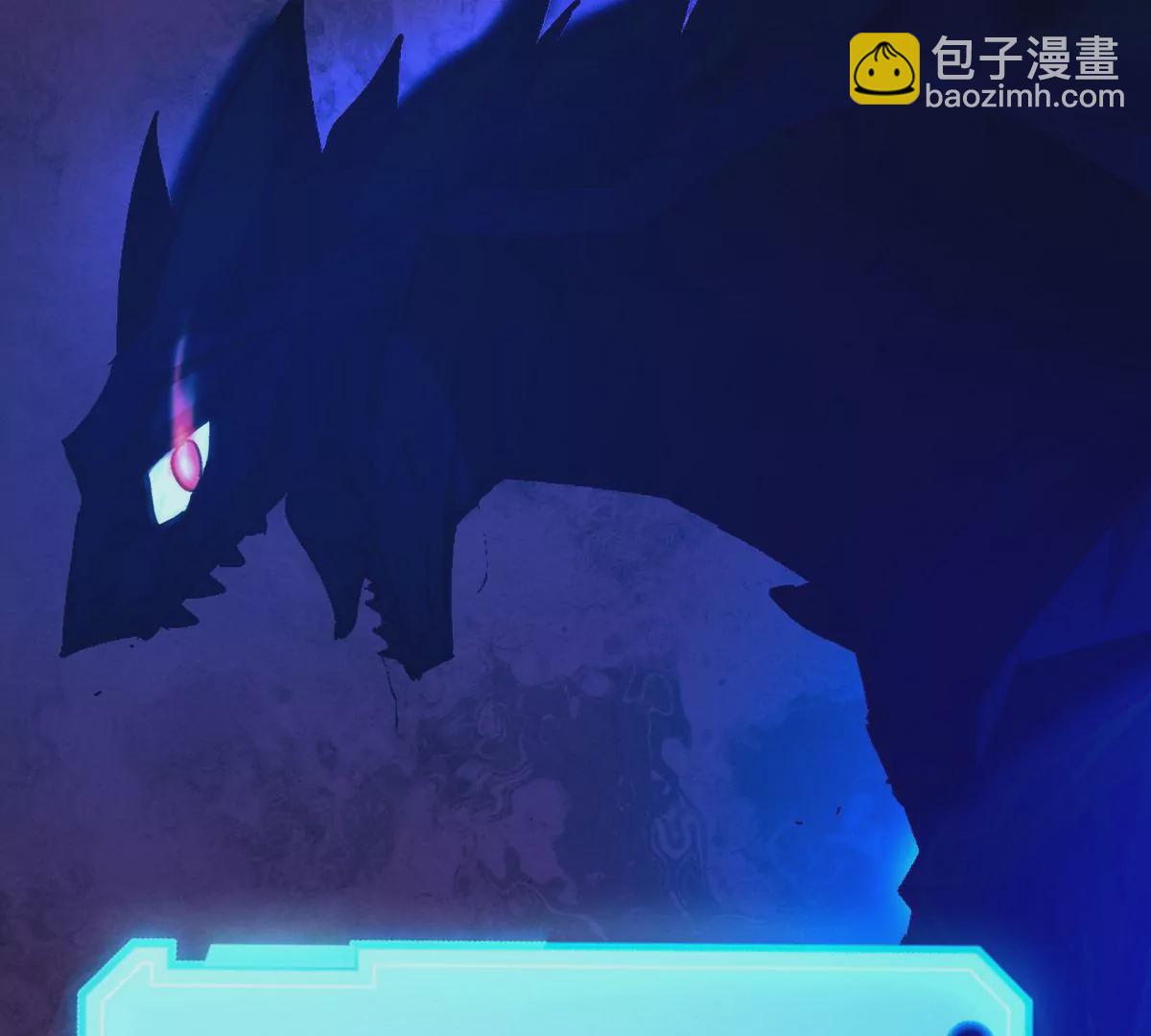 第2话 吞噬！飞速成长的兽魂！171