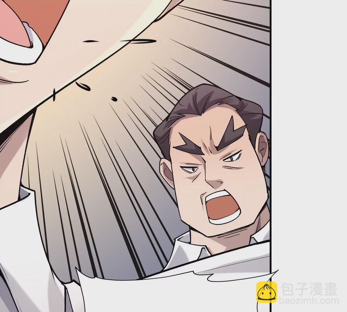 第2话 吞噬！飞速成长的兽魂！195