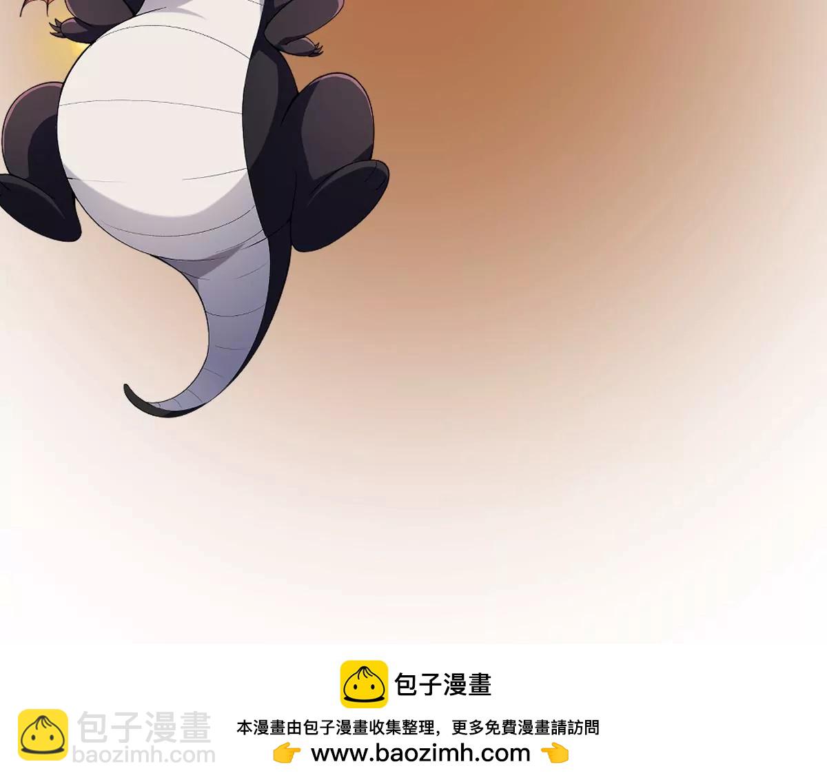 第2话 吞噬！飞速成长的兽魂！205