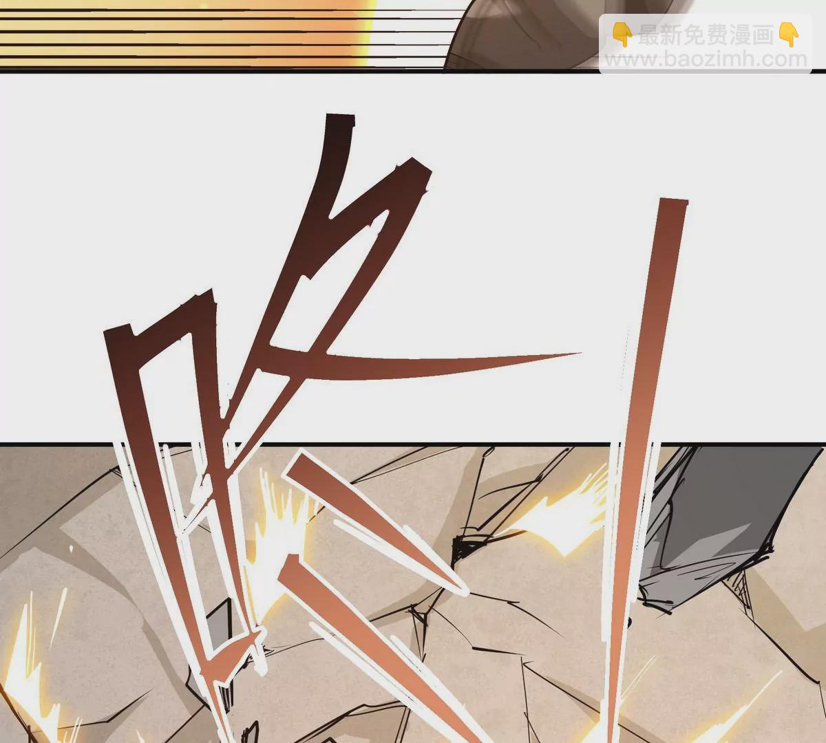 第2话 吞噬！飞速成长的兽魂！55