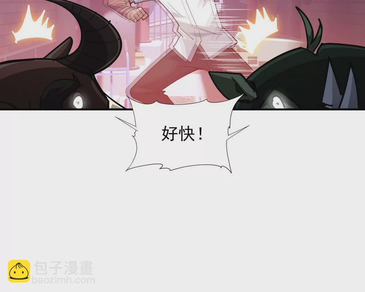 第2话 吞噬！飞速成长的兽魂！67