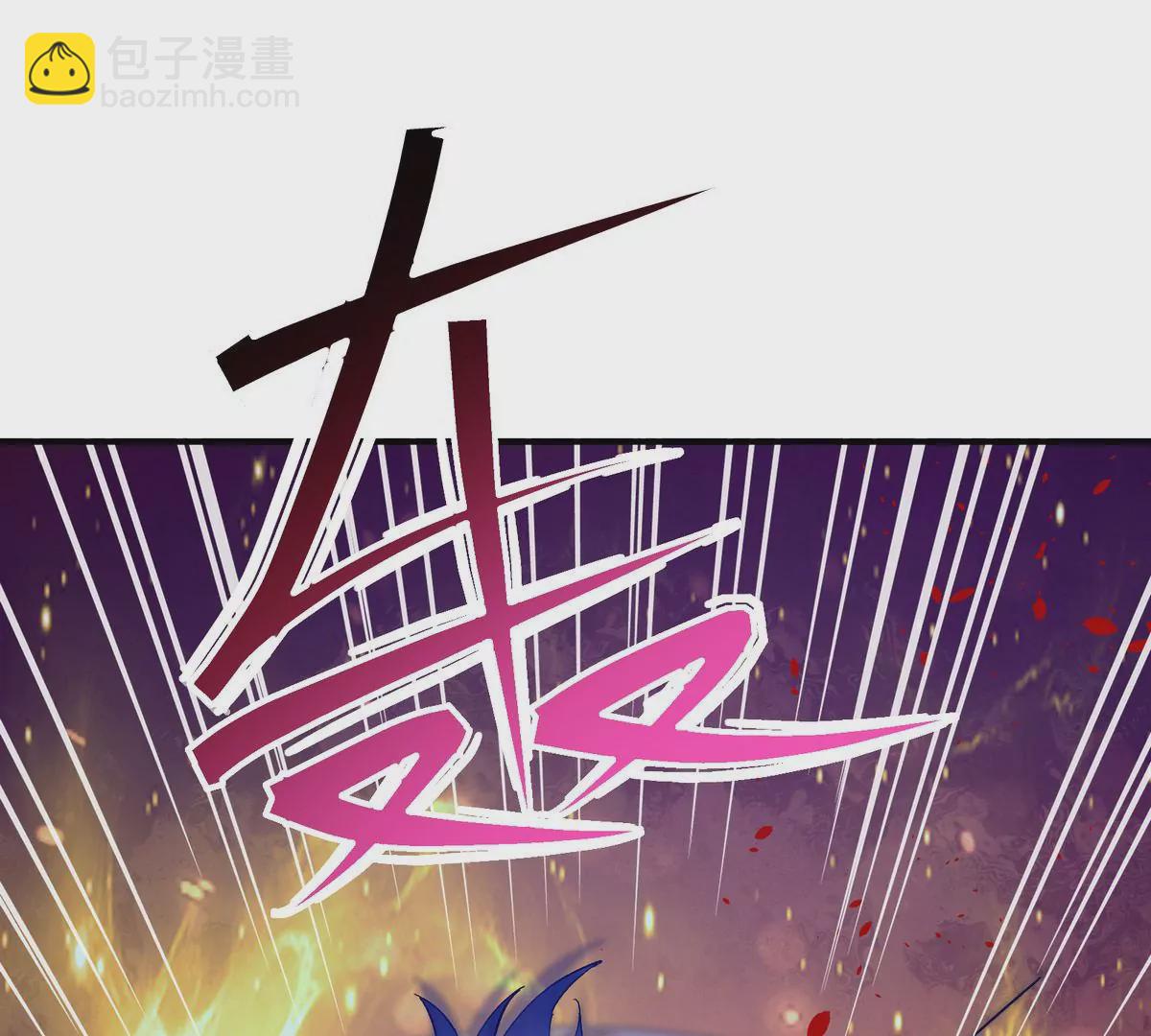 第2话 吞噬！飞速成长的兽魂！68