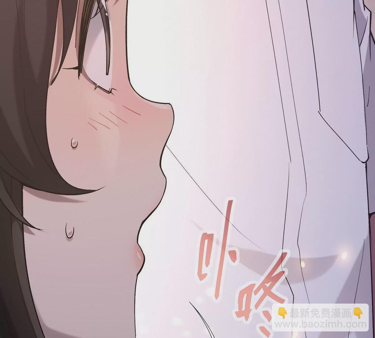 第2话 吞噬！飞速成长的兽魂！93