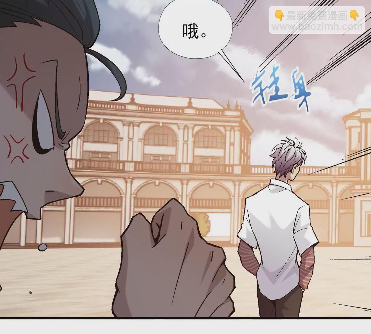 第4话 实战！兽炼考核开始！123
