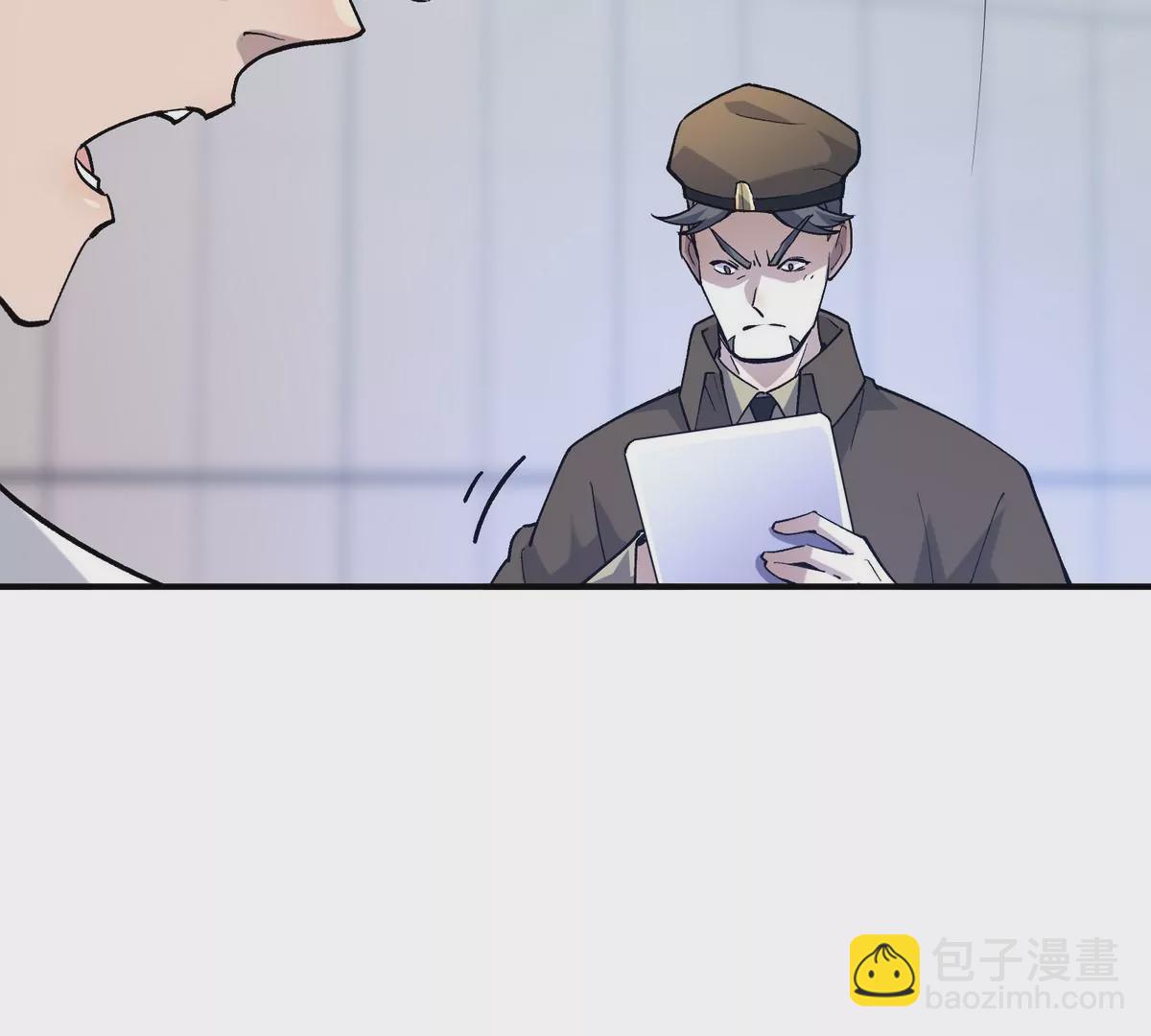 第4话 实战！兽炼考核开始！129