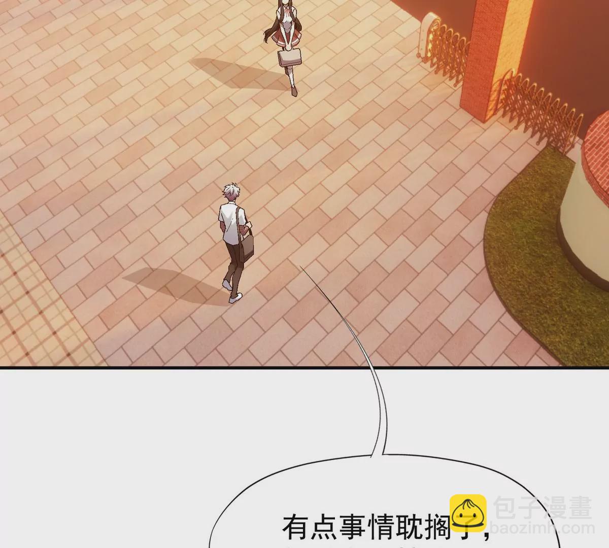第4话 实战！兽炼考核开始！13