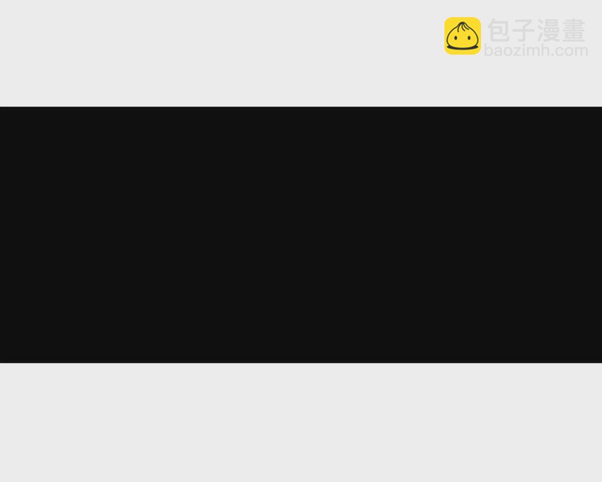 第4话 实战！兽炼考核开始！138