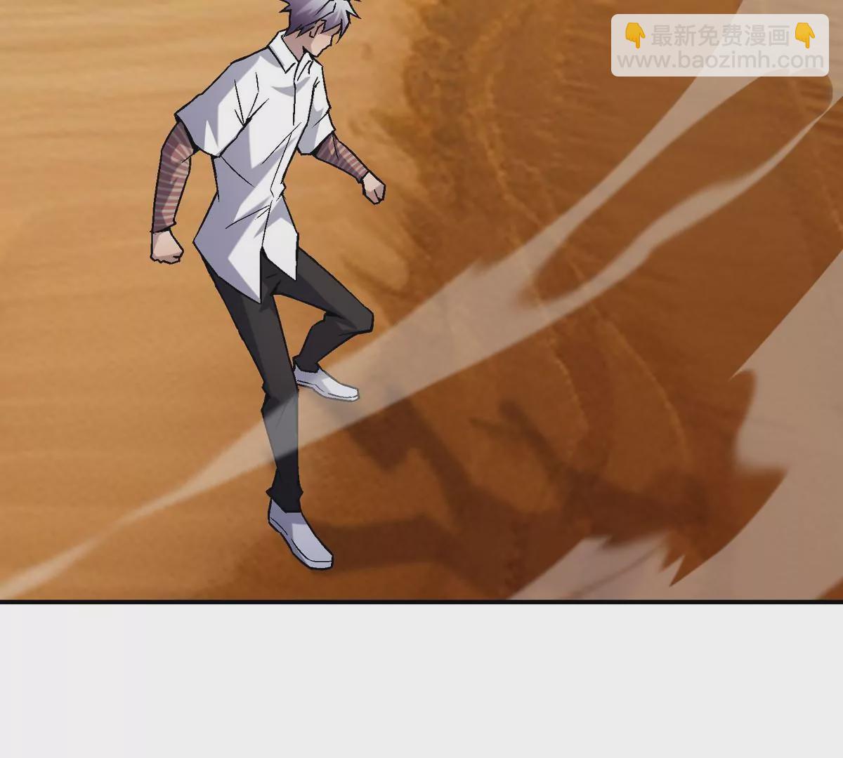 第4话 实战！兽炼考核开始！144