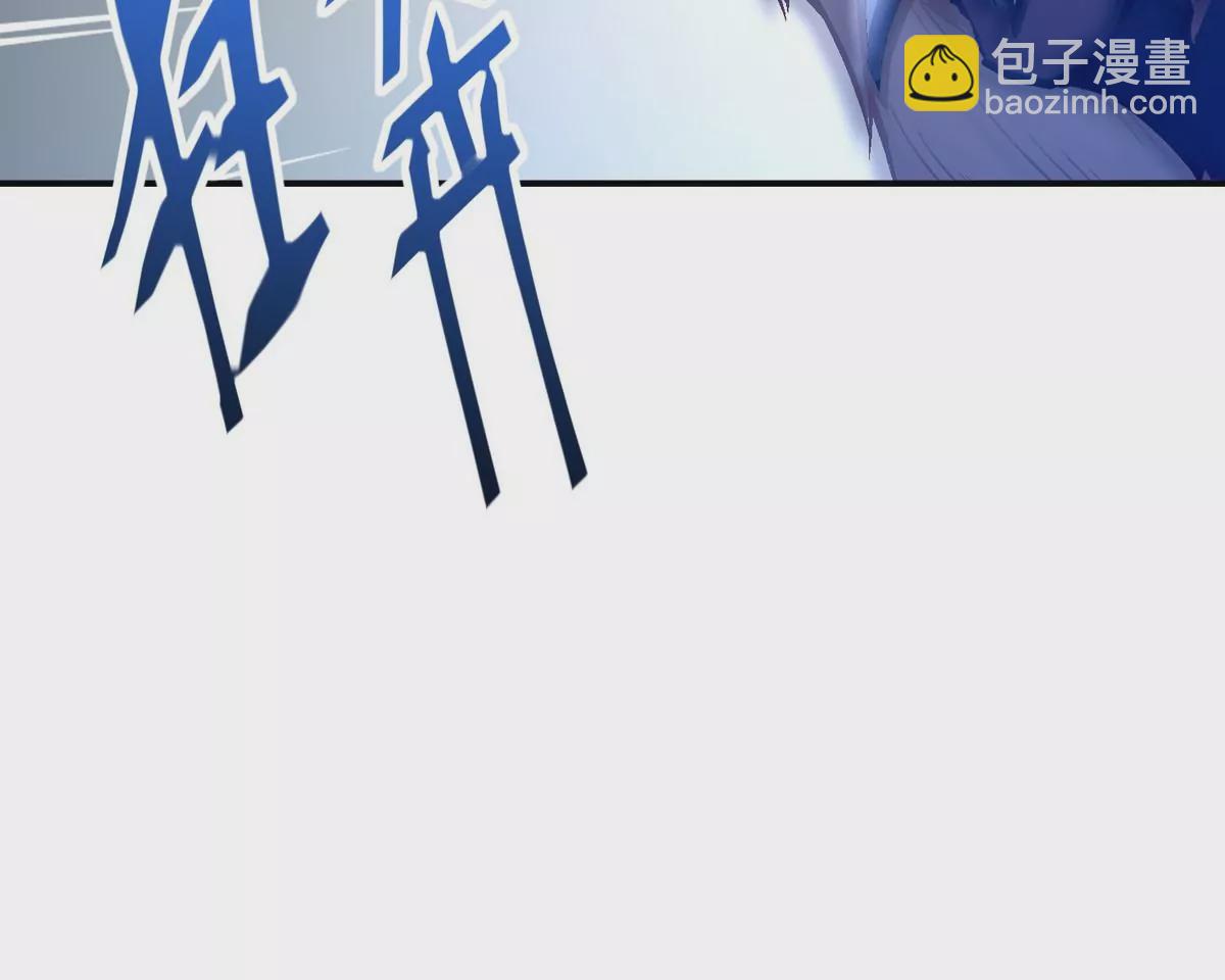 第4话 实战！兽炼考核开始！152