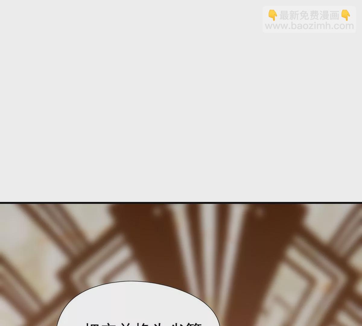 第4话 实战！兽炼考核开始！59