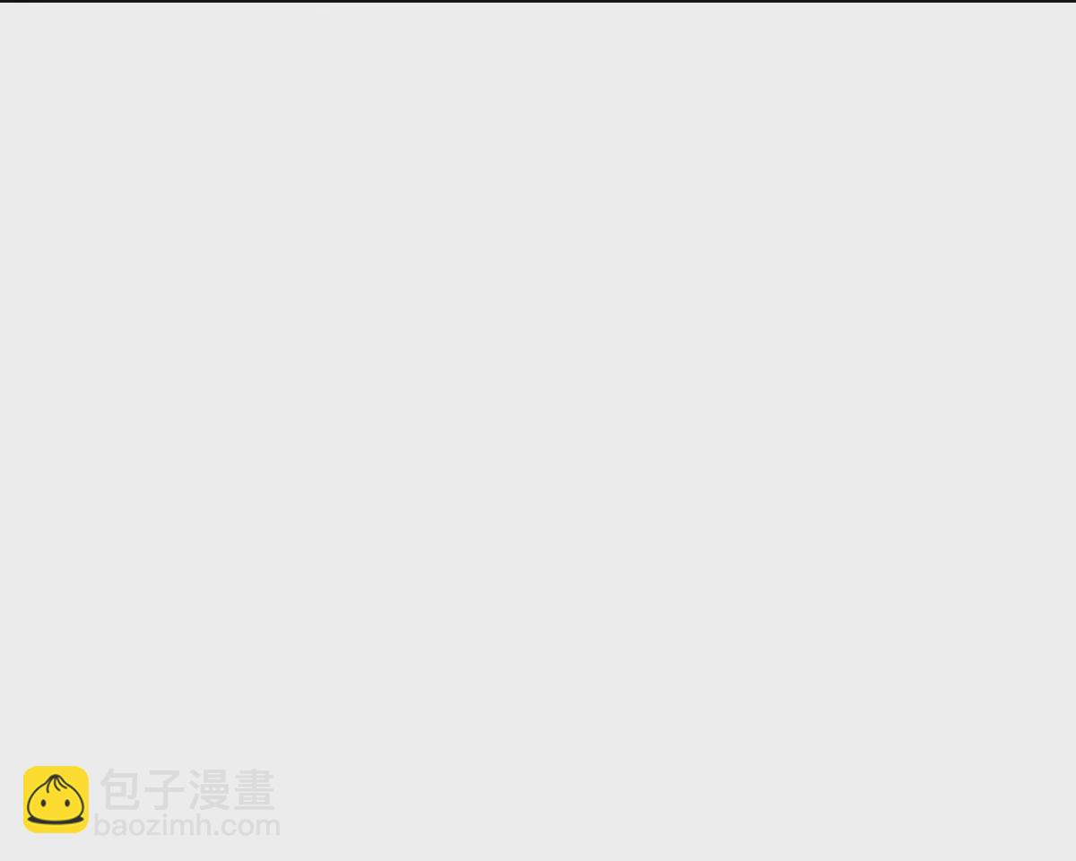 第4话 实战！兽炼考核开始！64