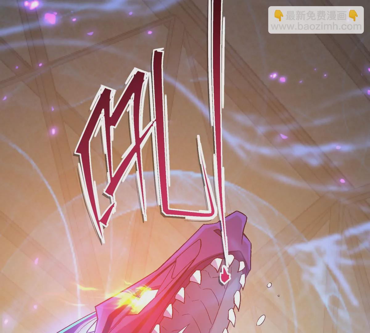 第4话 实战！兽炼考核开始！70