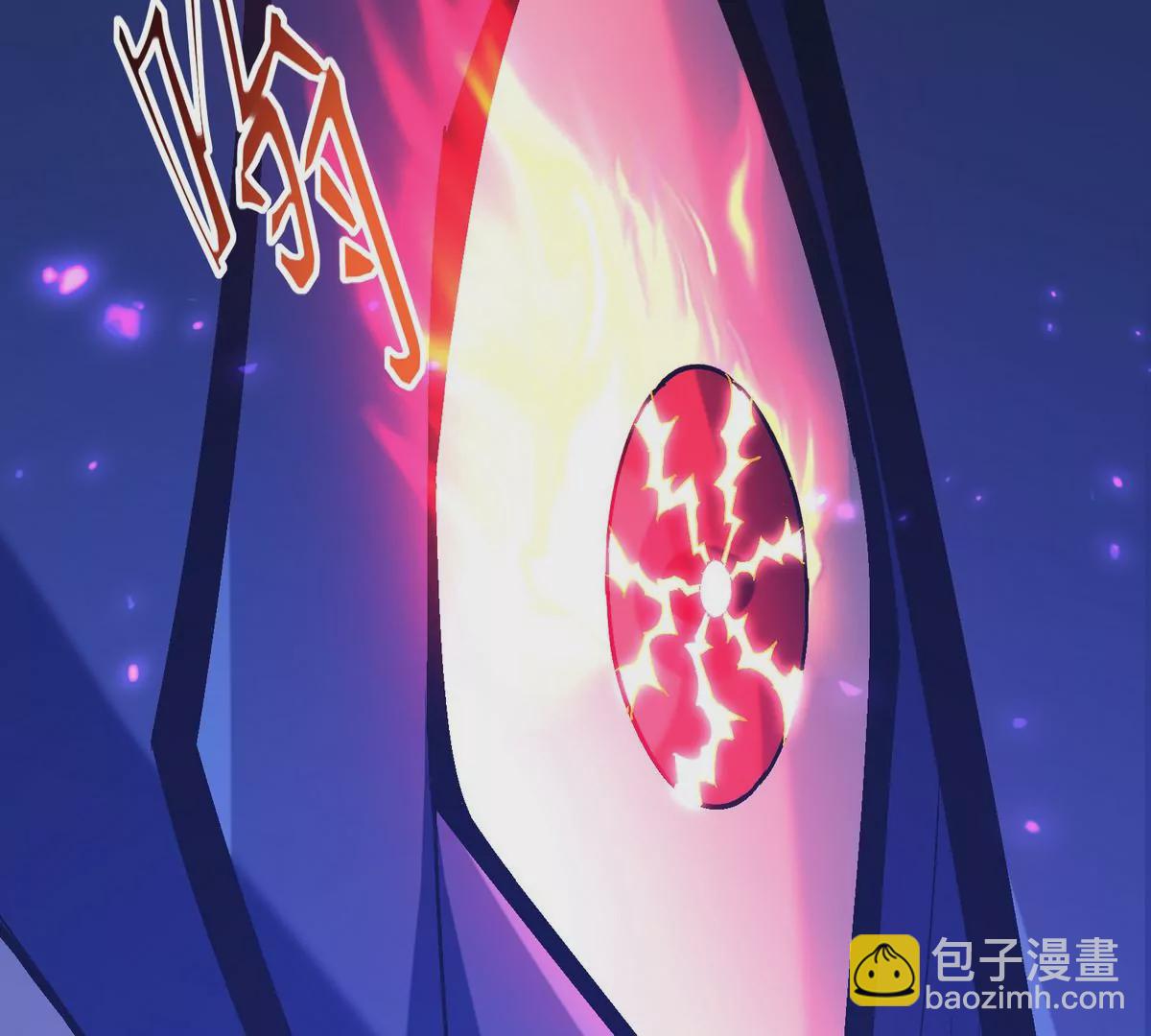第4话 实战！兽炼考核开始！82