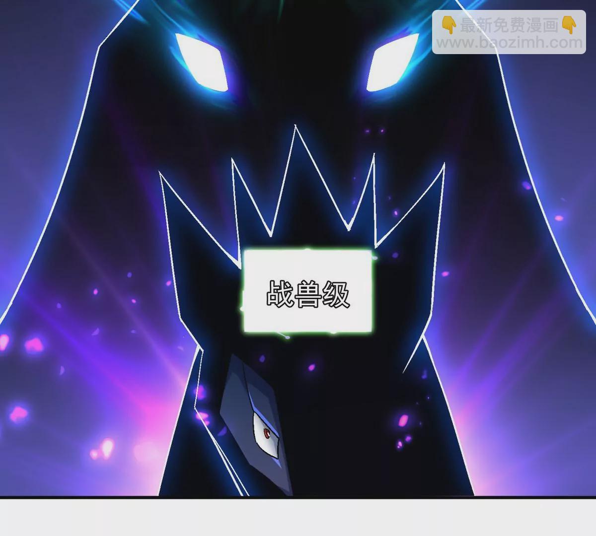 第4话 实战！兽炼考核开始！89