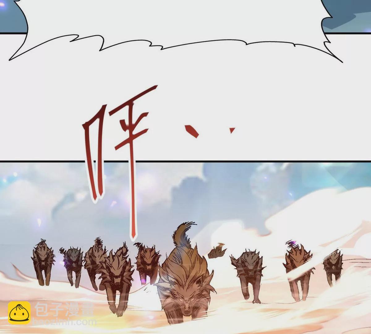 第6话 通关！无可抵挡的林渊！10
