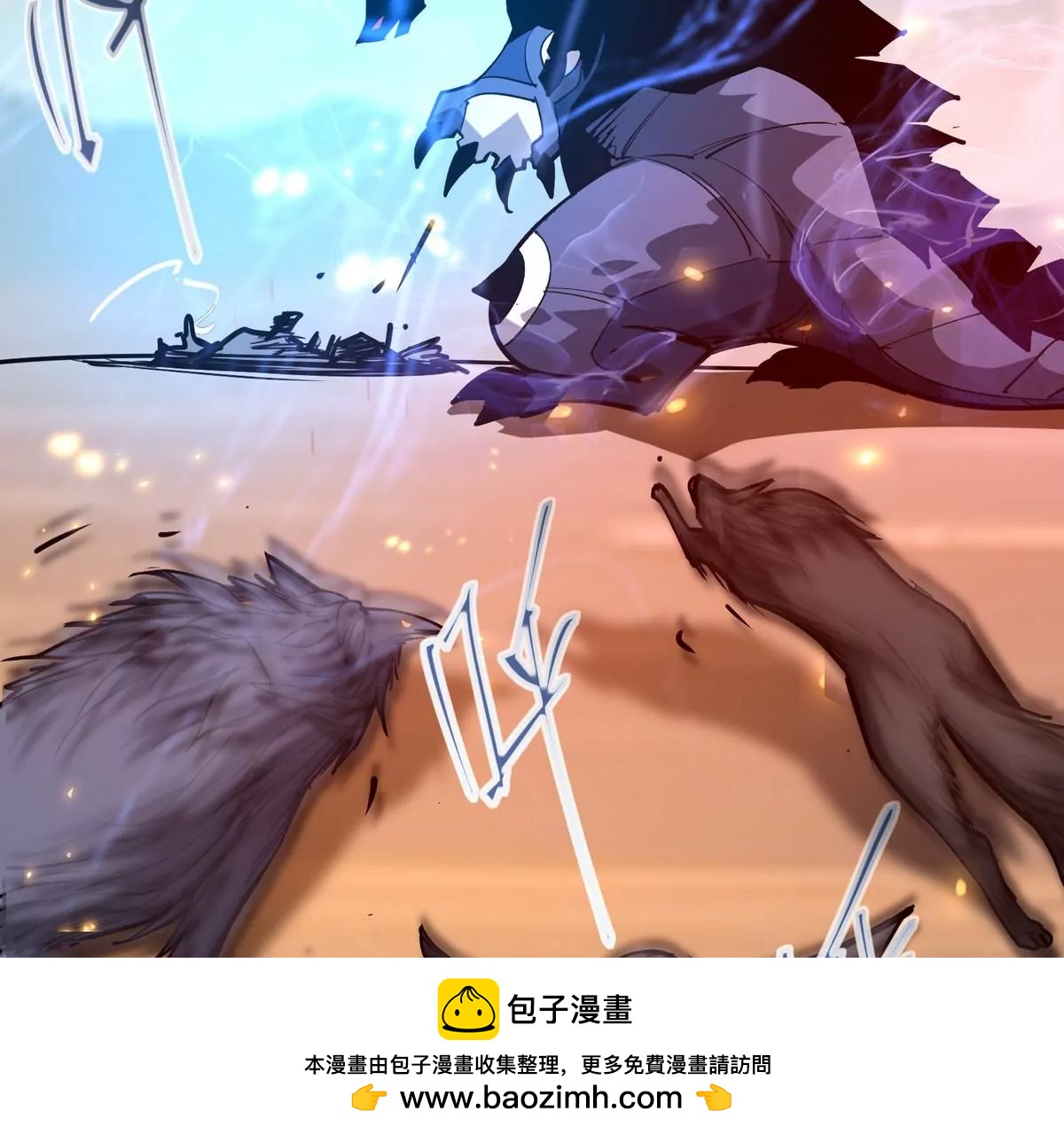 第6话 通关！无可抵挡的林渊！103