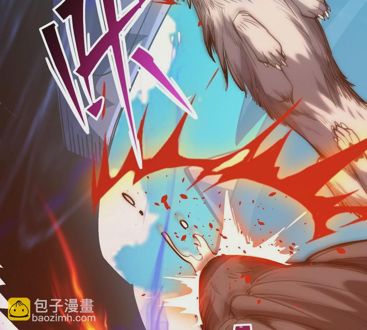 第6话 通关！无可抵挡的林渊！115