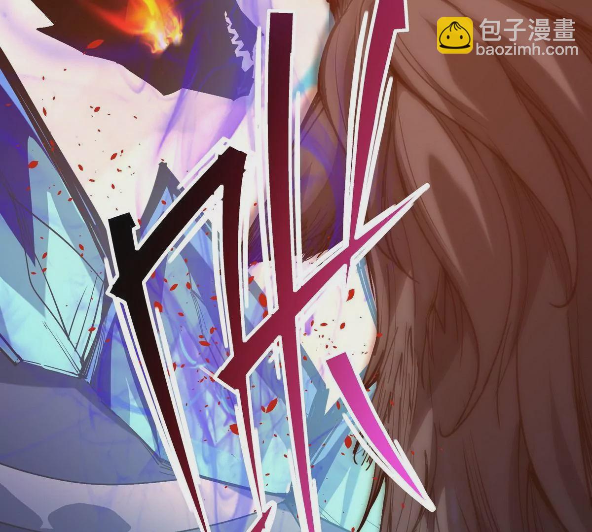 第6话 通关！无可抵挡的林渊！116