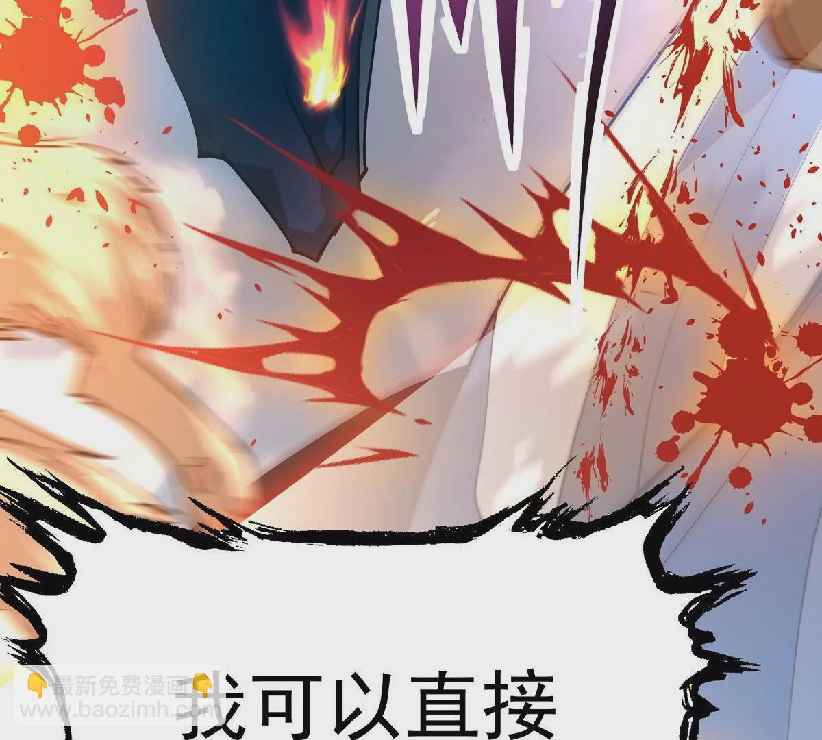 第6话 通关！无可抵挡的林渊！123