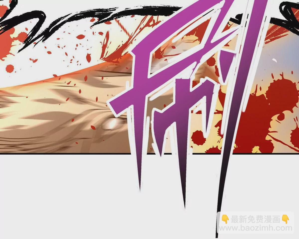 第6话 通关！无可抵挡的林渊！125