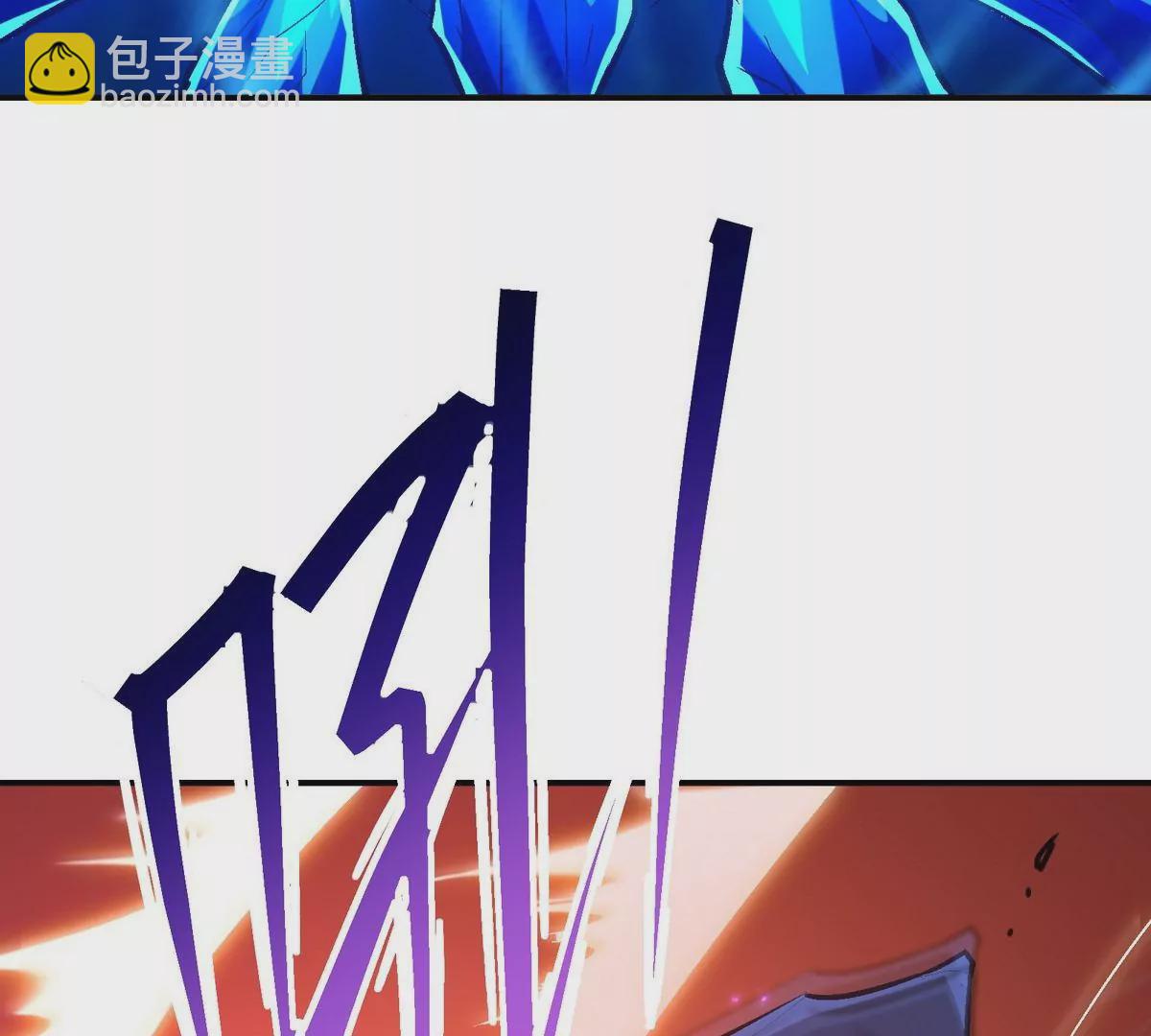 第6话 通关！无可抵挡的林渊！13