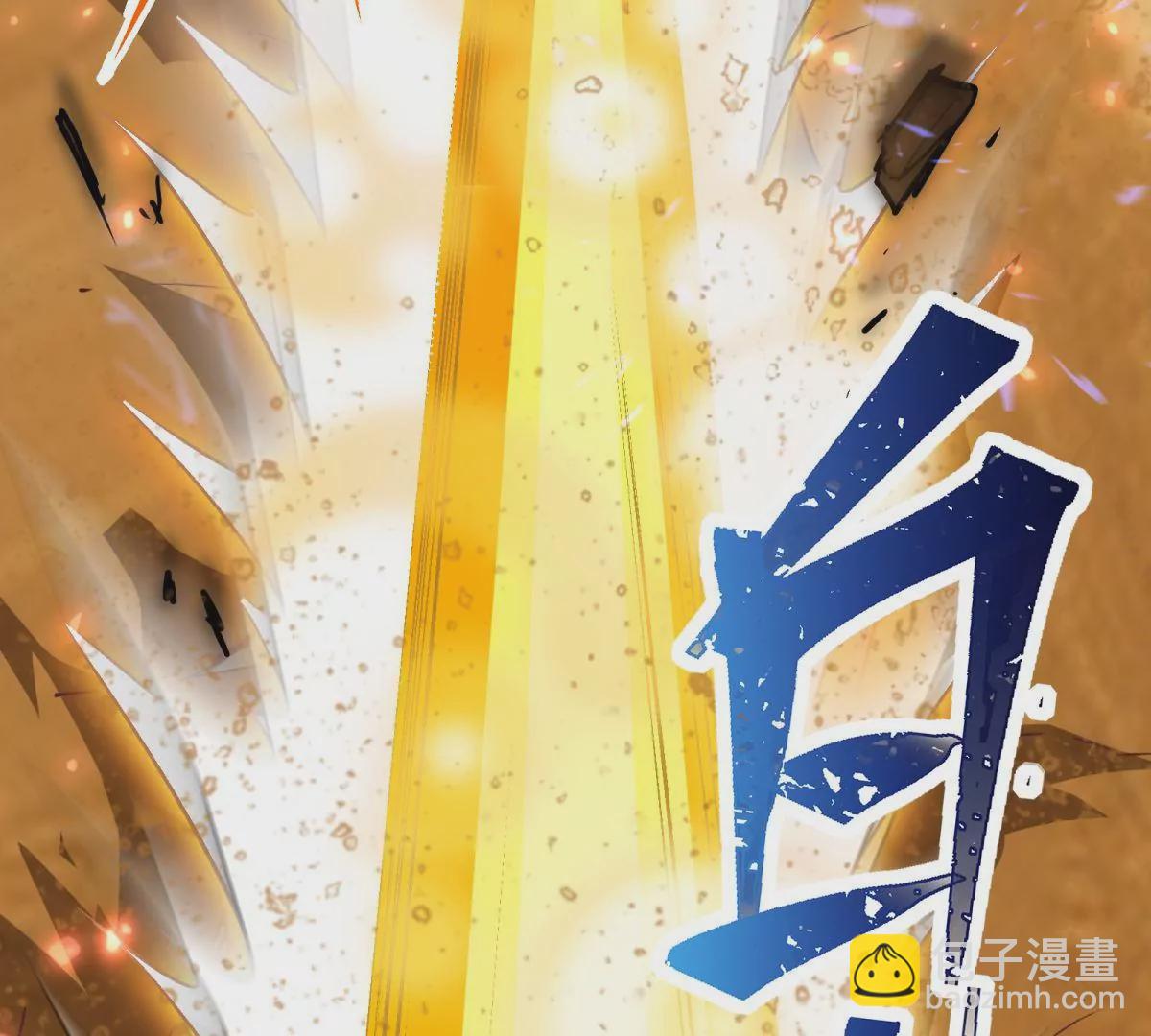 第6话 通关！无可抵挡的林渊！143