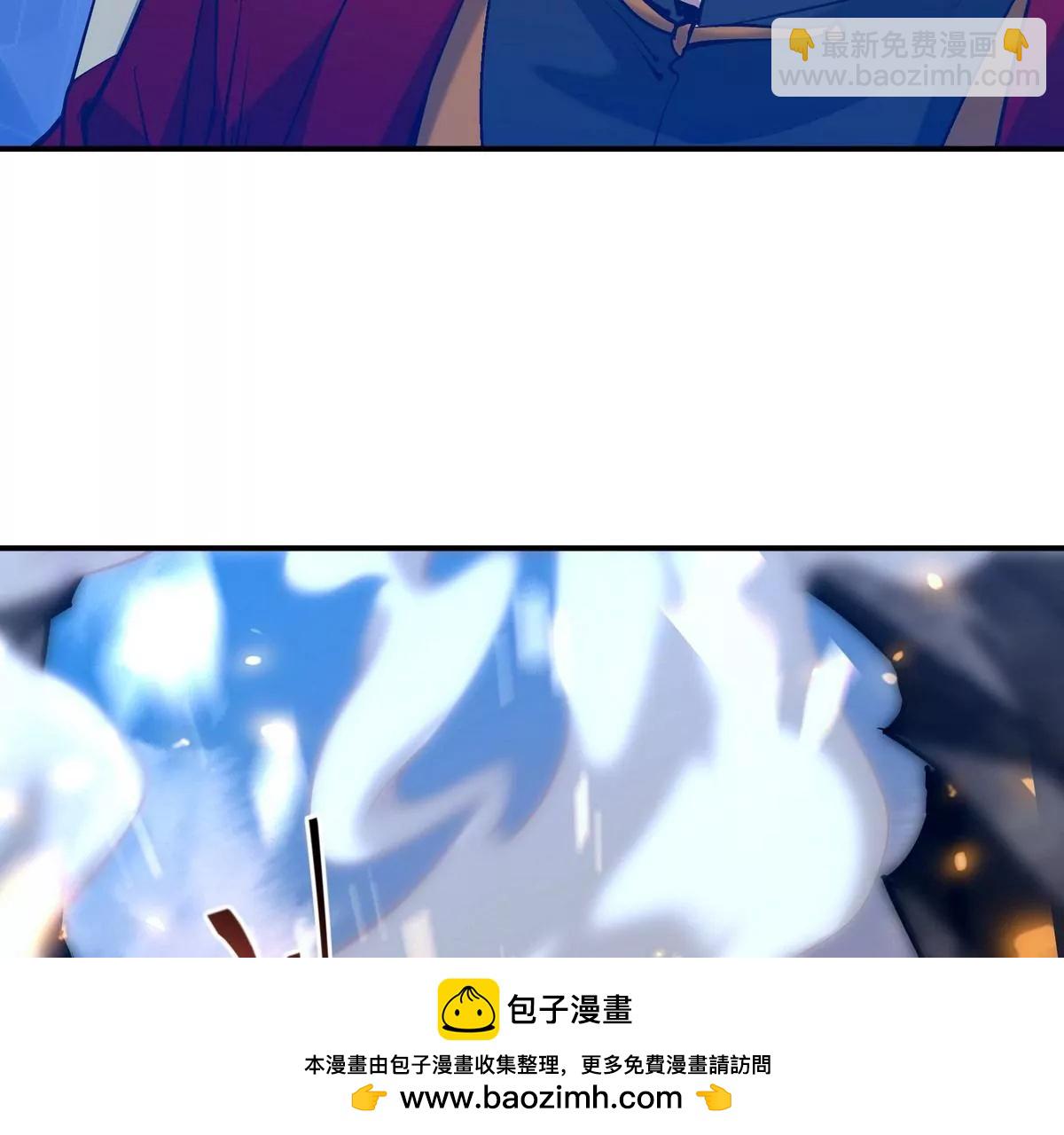 第6话 通关！无可抵挡的林渊！157