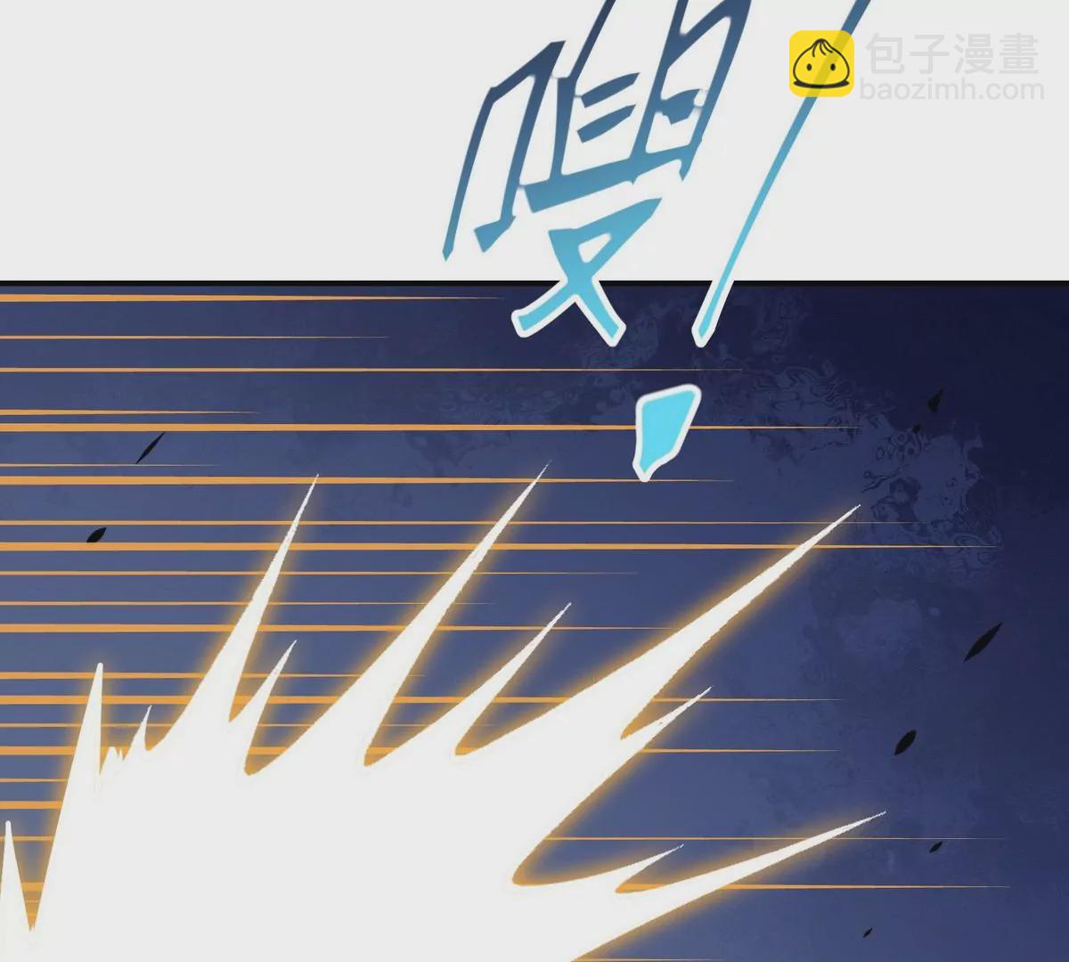 第6话 通关！无可抵挡的林渊！17