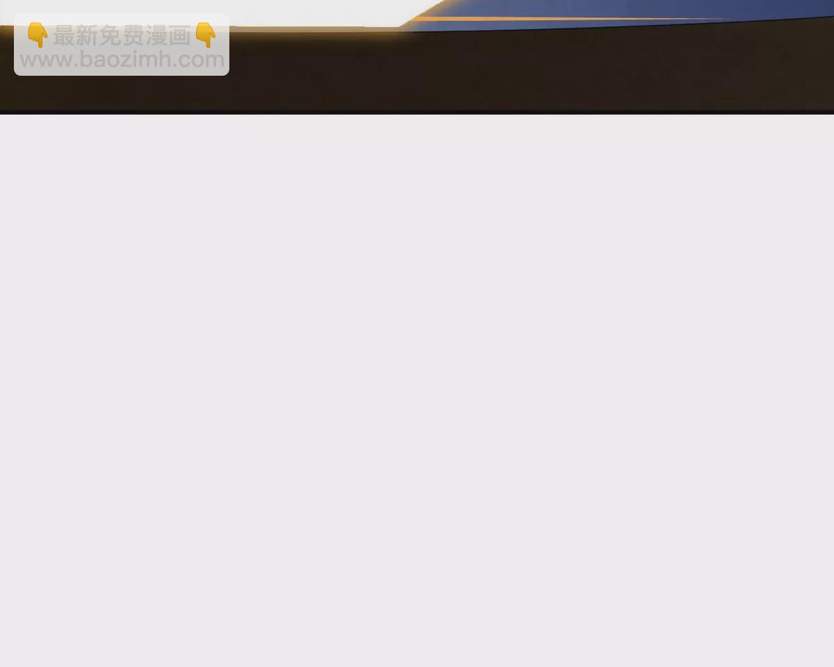 第6话 通关！无可抵挡的林渊！18