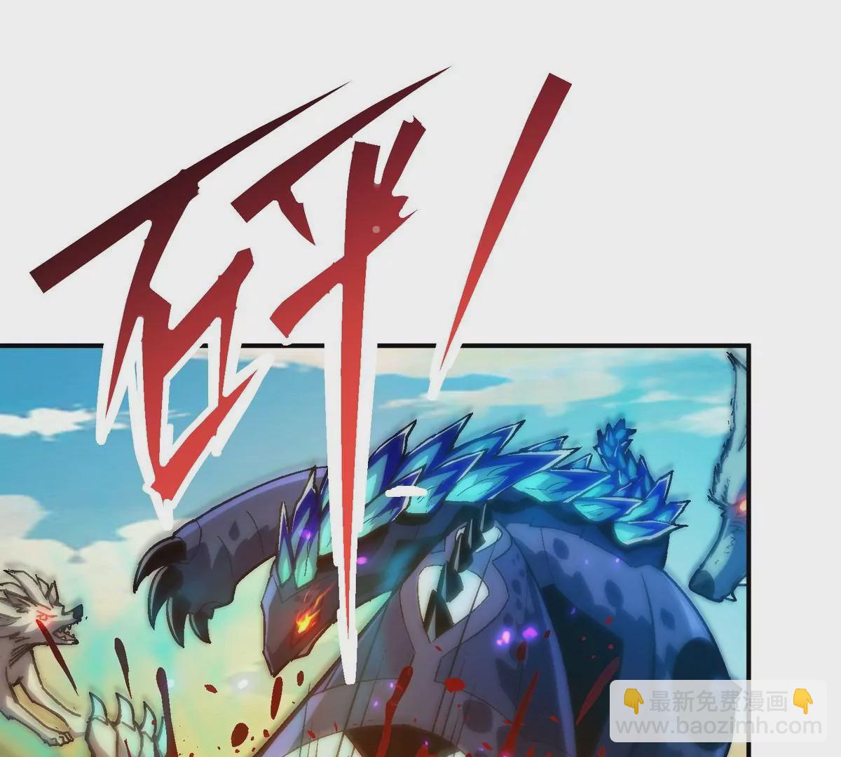 第6话 通关！无可抵挡的林渊！19