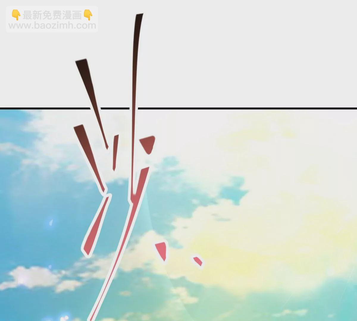 第6话 通关！无可抵挡的林渊！23