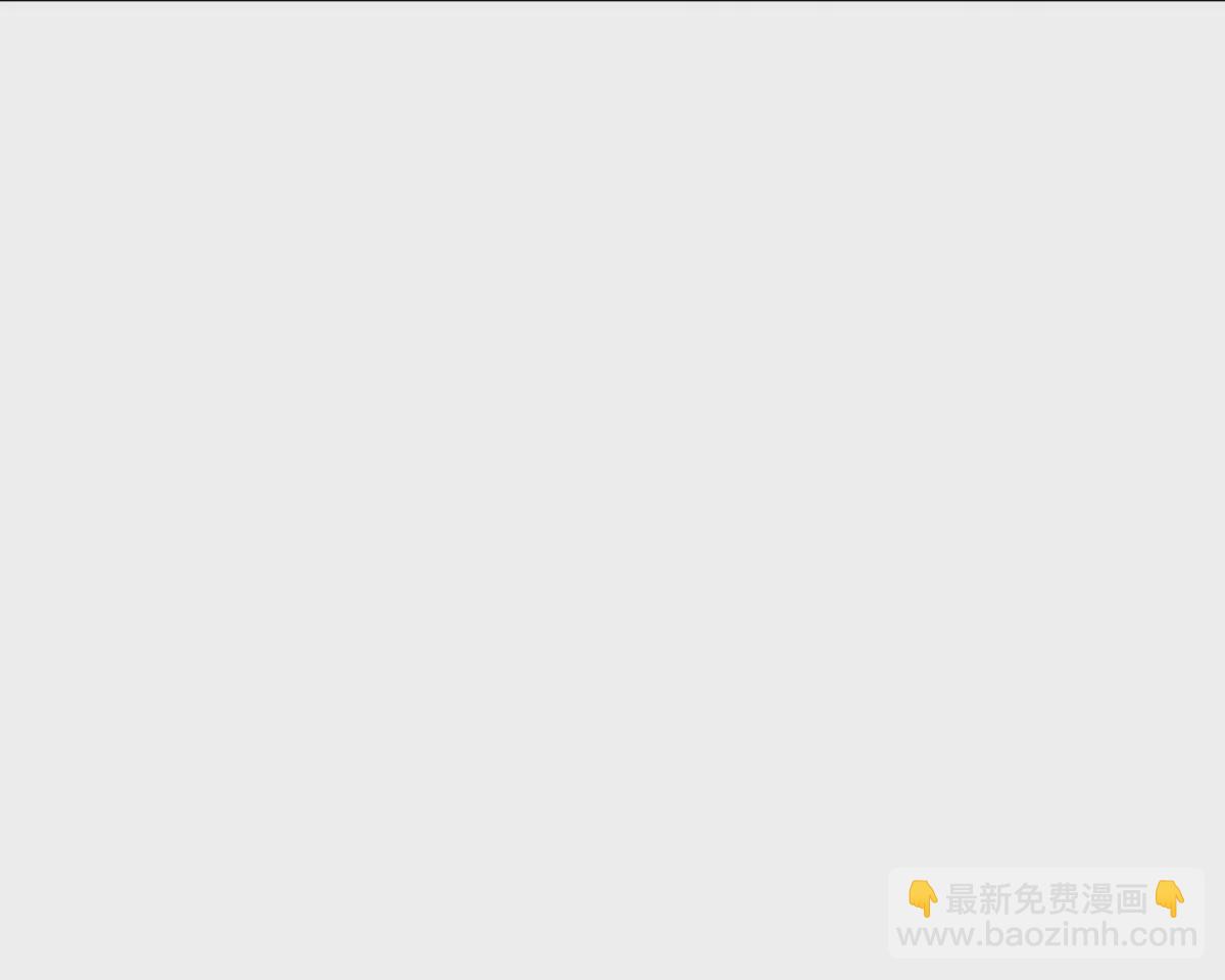 第6话 通关！无可抵挡的林渊！64