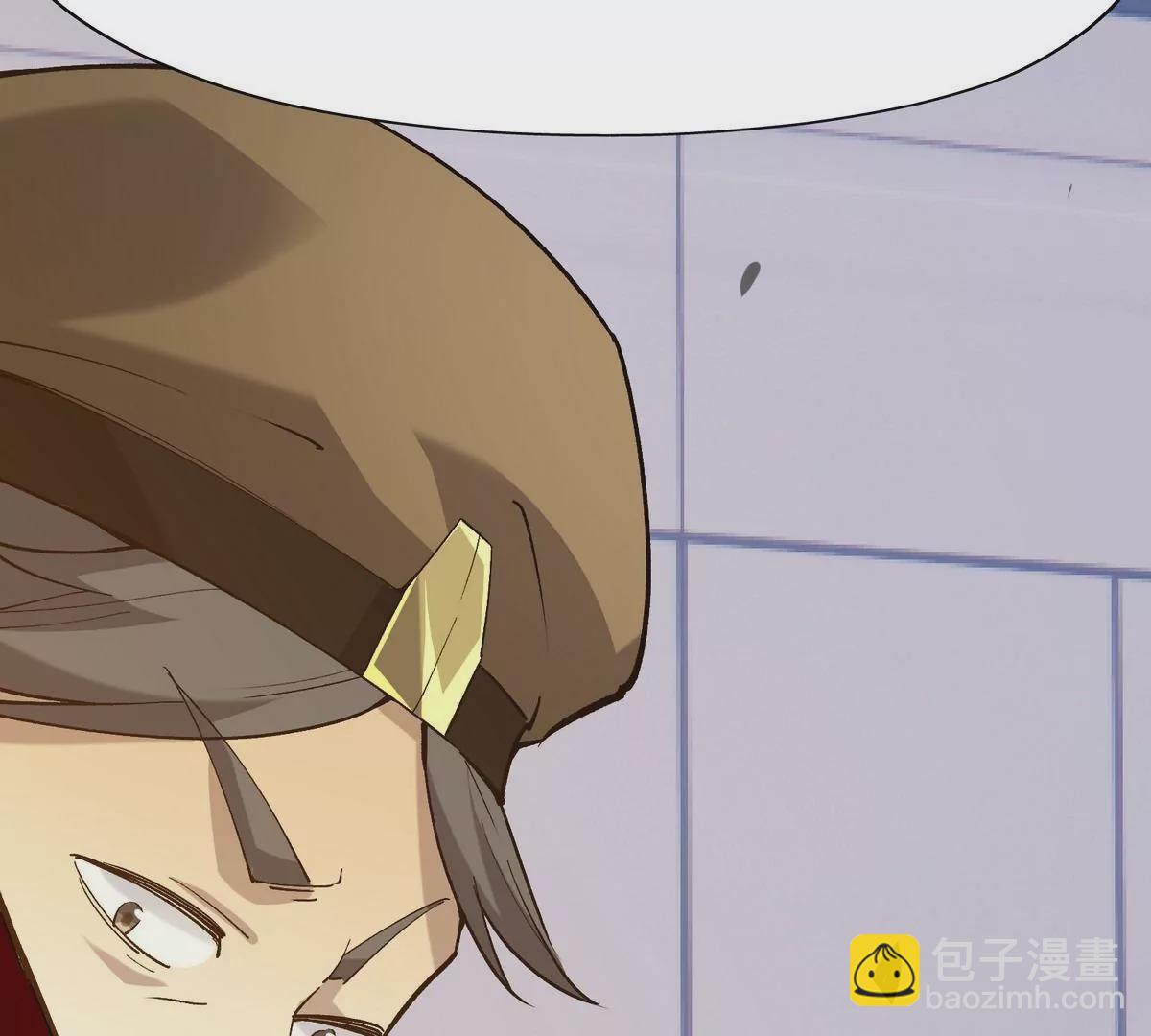 第6话 通关！无可抵挡的林渊！76