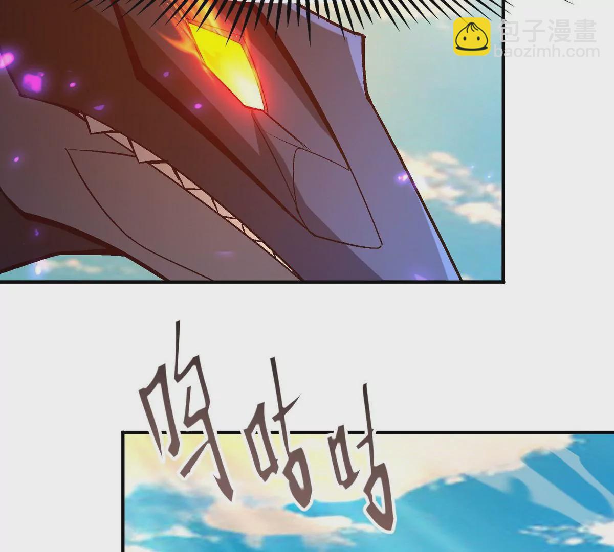 第6话 通关！无可抵挡的林渊！89