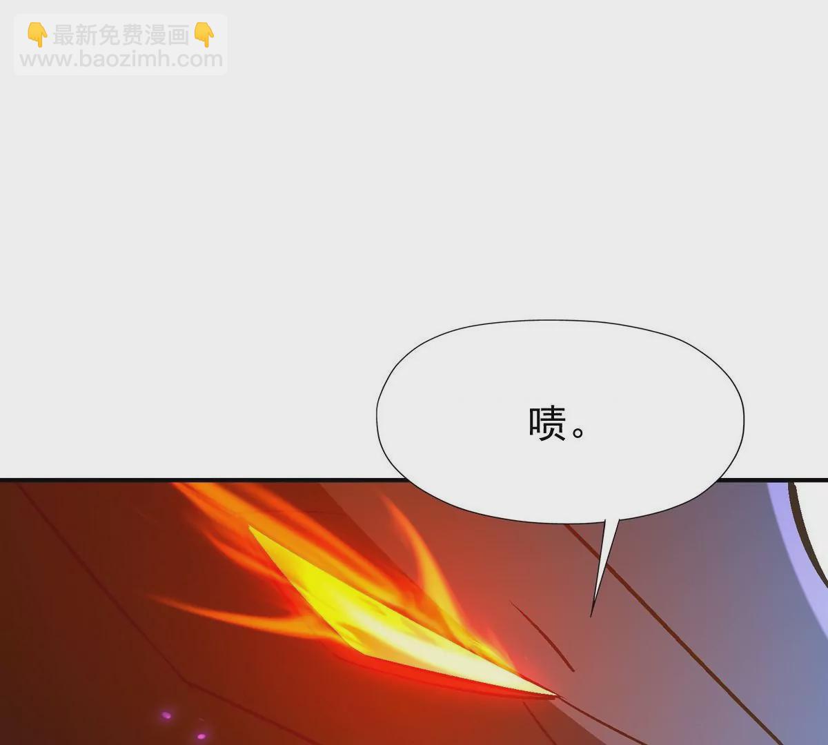 第6话 通关！无可抵挡的林渊！91