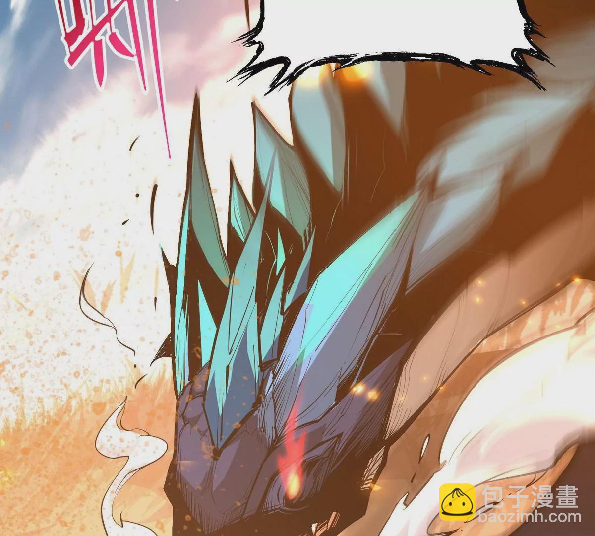第6话 通关！无可抵挡的林渊！94