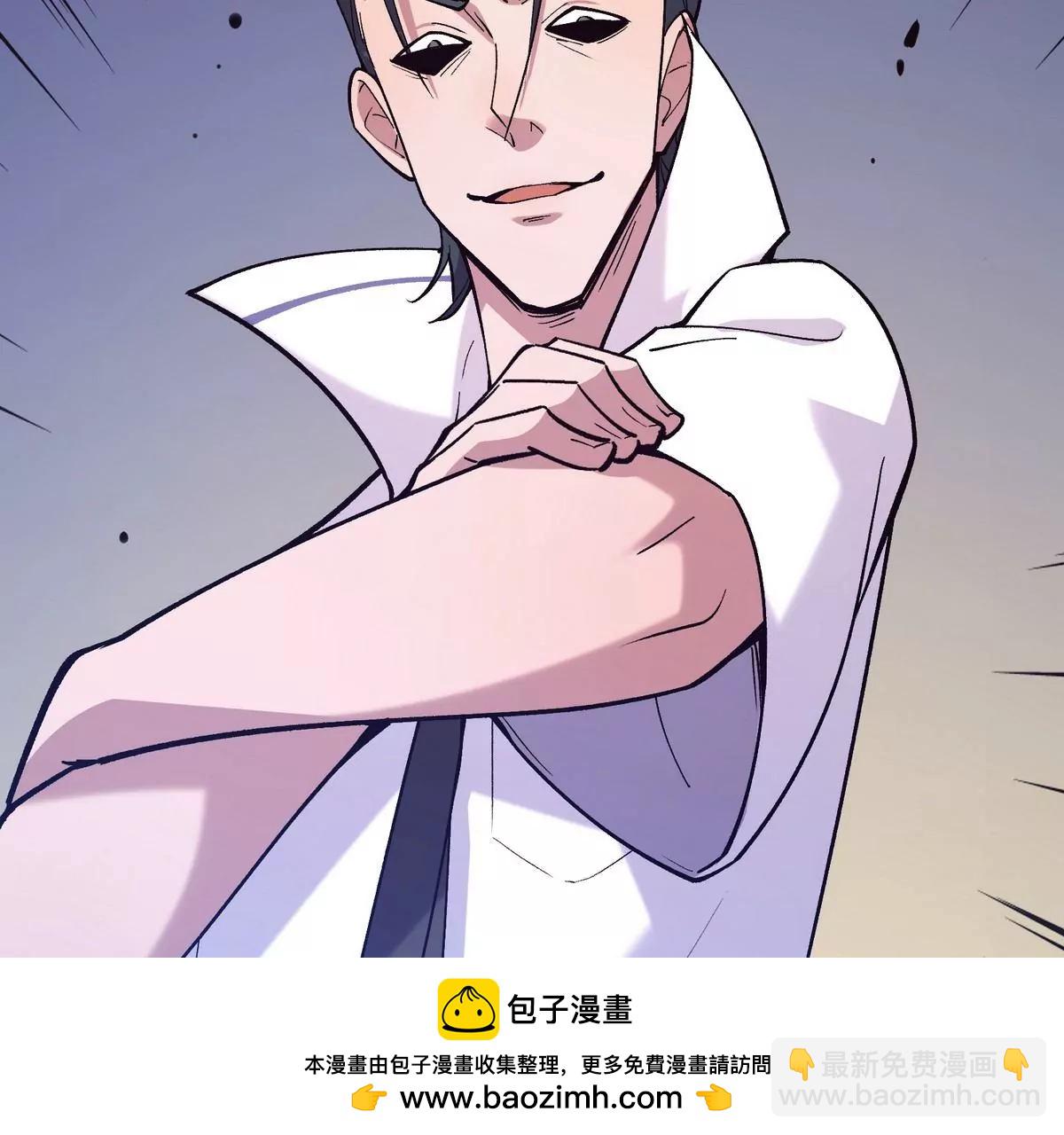 第7话 愤恨！巫墨玄的妒火！107