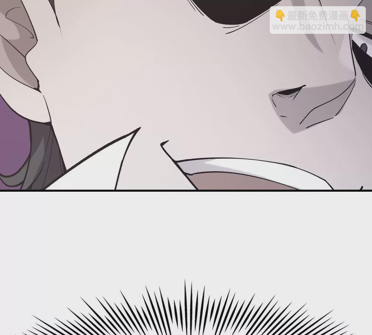 第7话 愤恨！巫墨玄的妒火！13