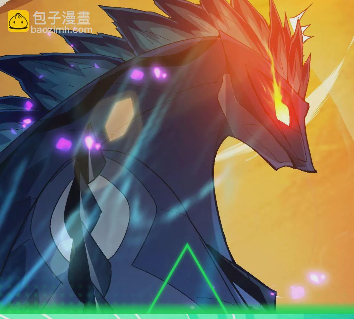 第7话 愤恨！巫墨玄的妒火！6