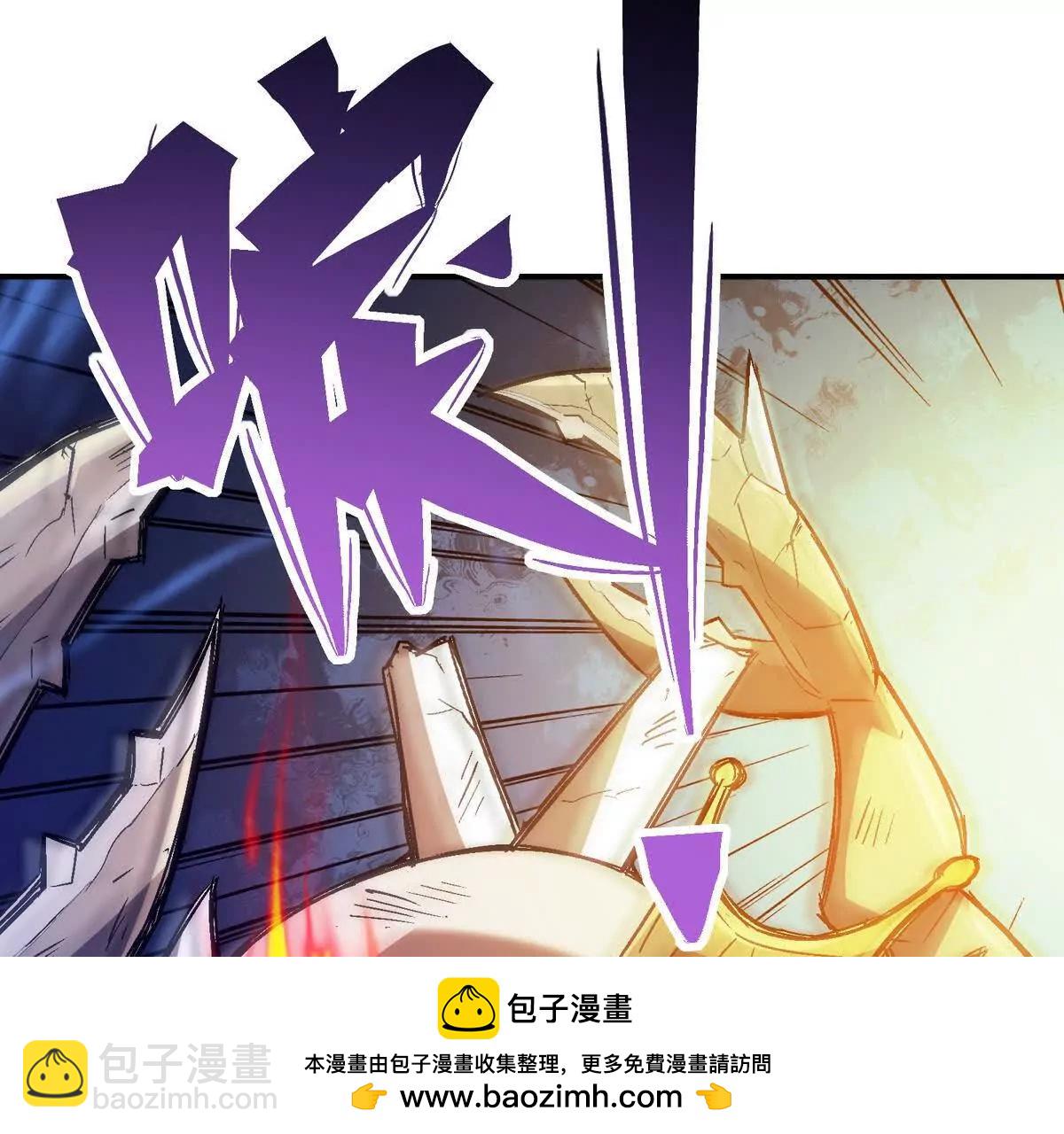 第10话 碾压！毫无还手之力！107