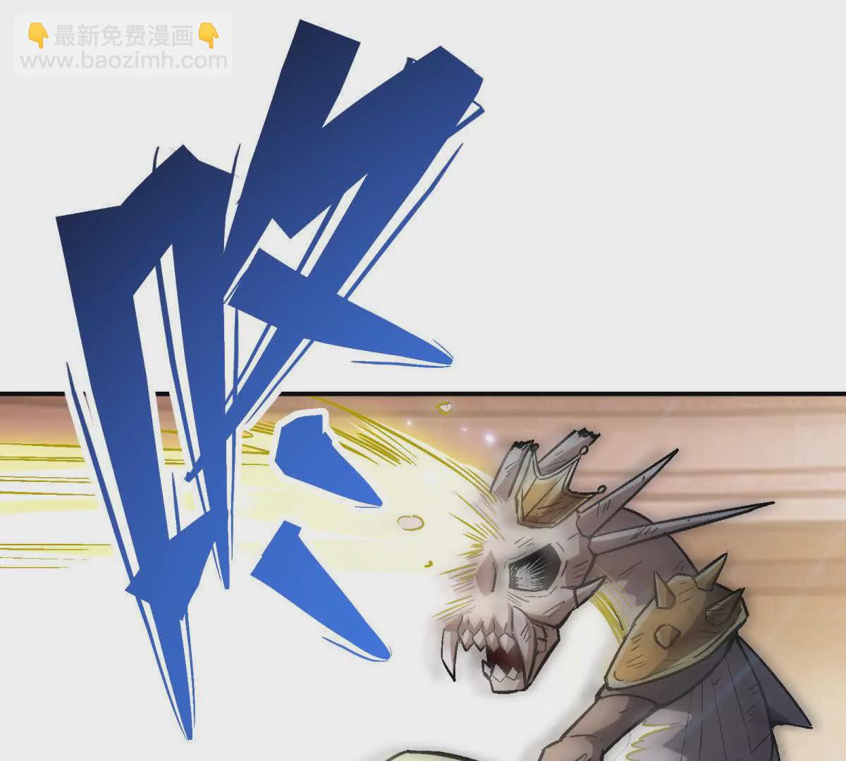 第10话 碾压！毫无还手之力！111
