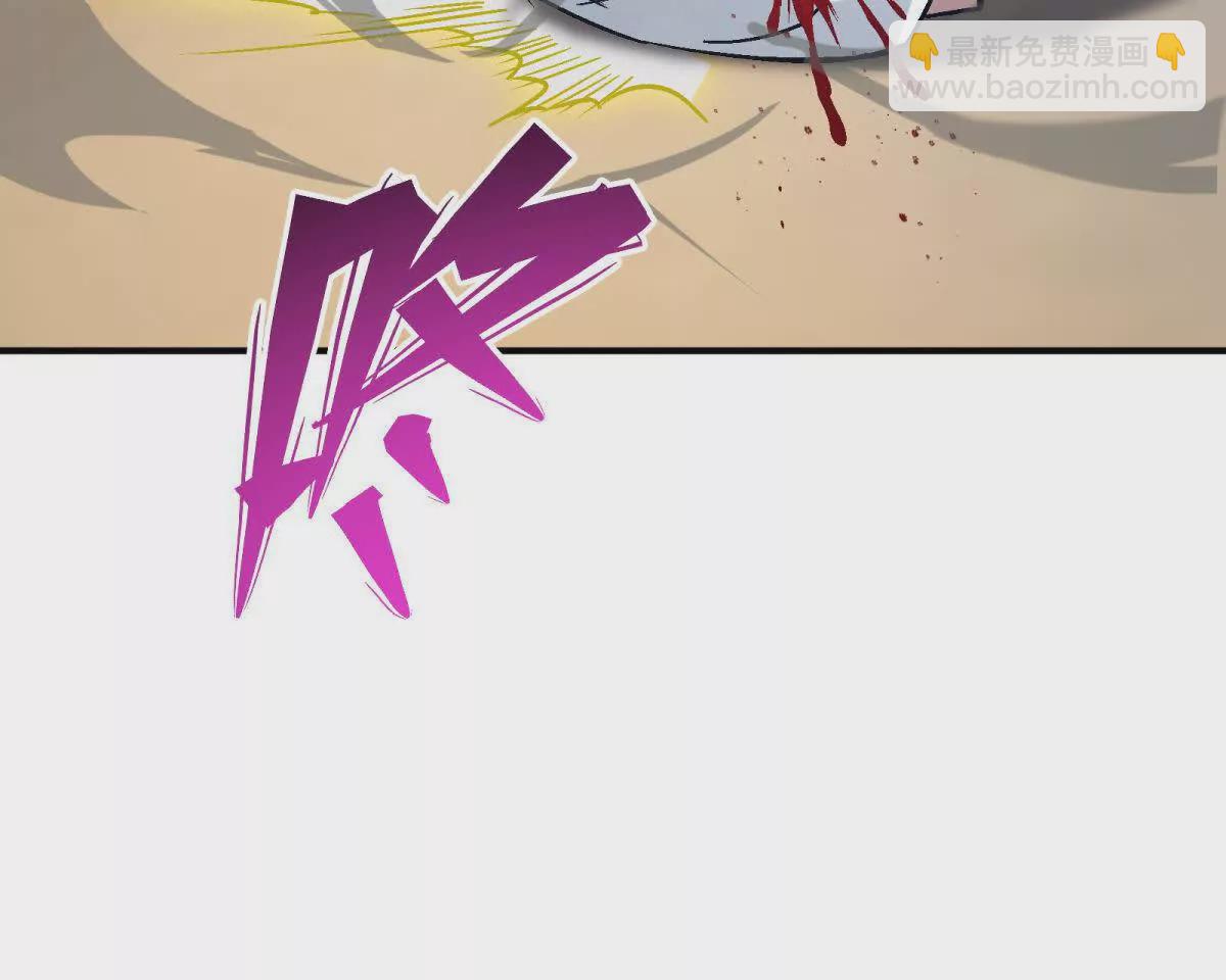 第10话 碾压！毫无还手之力！124