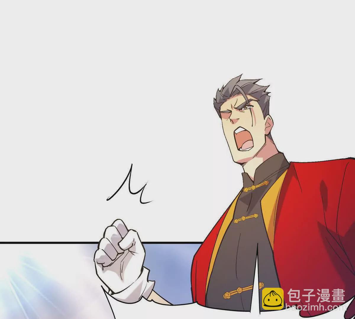 第10话 碾压！毫无还手之力！125