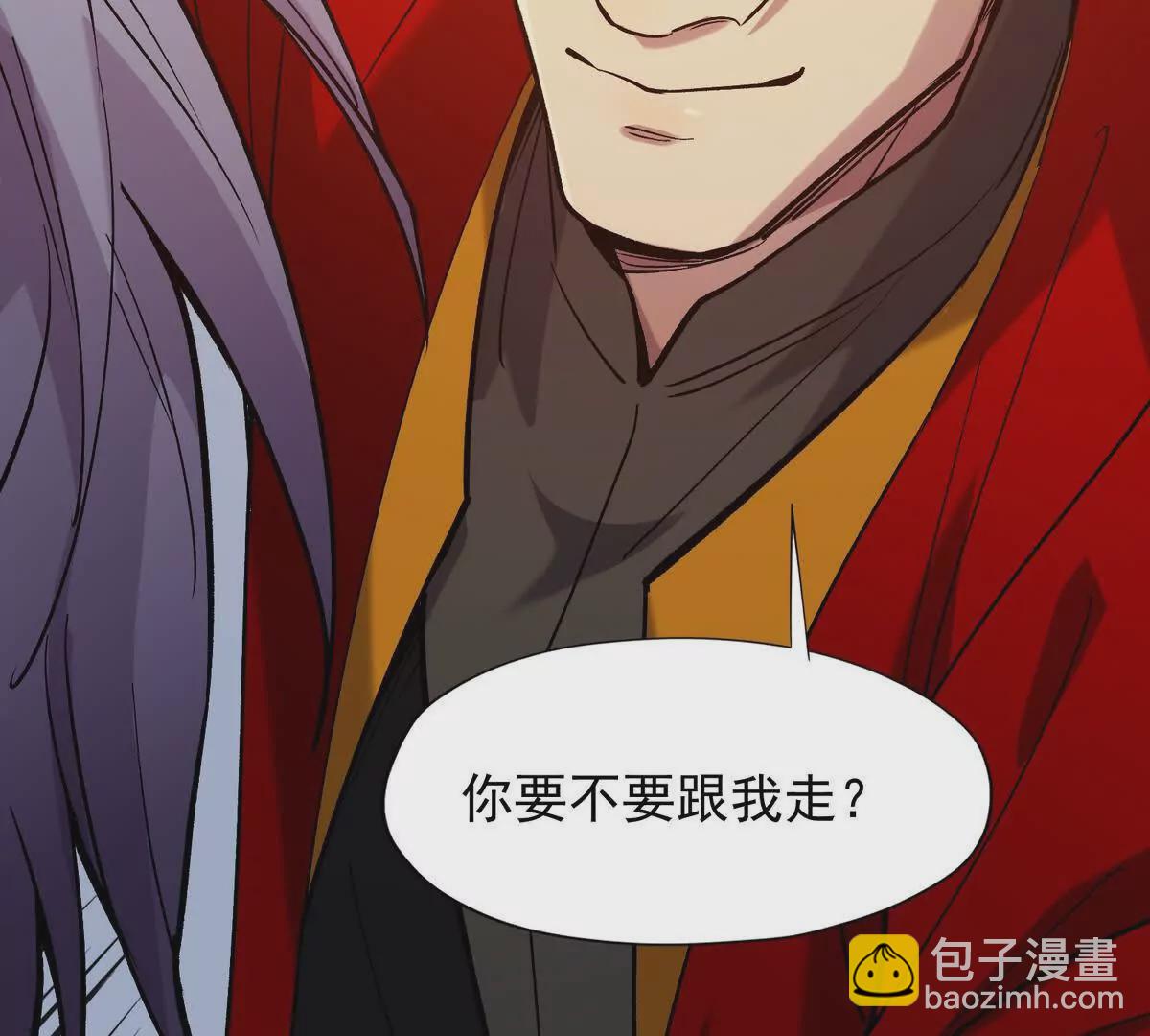 第10话 碾压！毫无还手之力！145